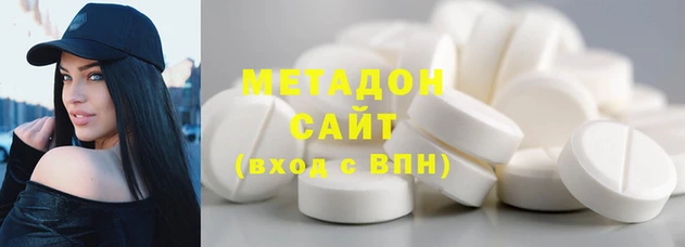 COCAINE Горняк